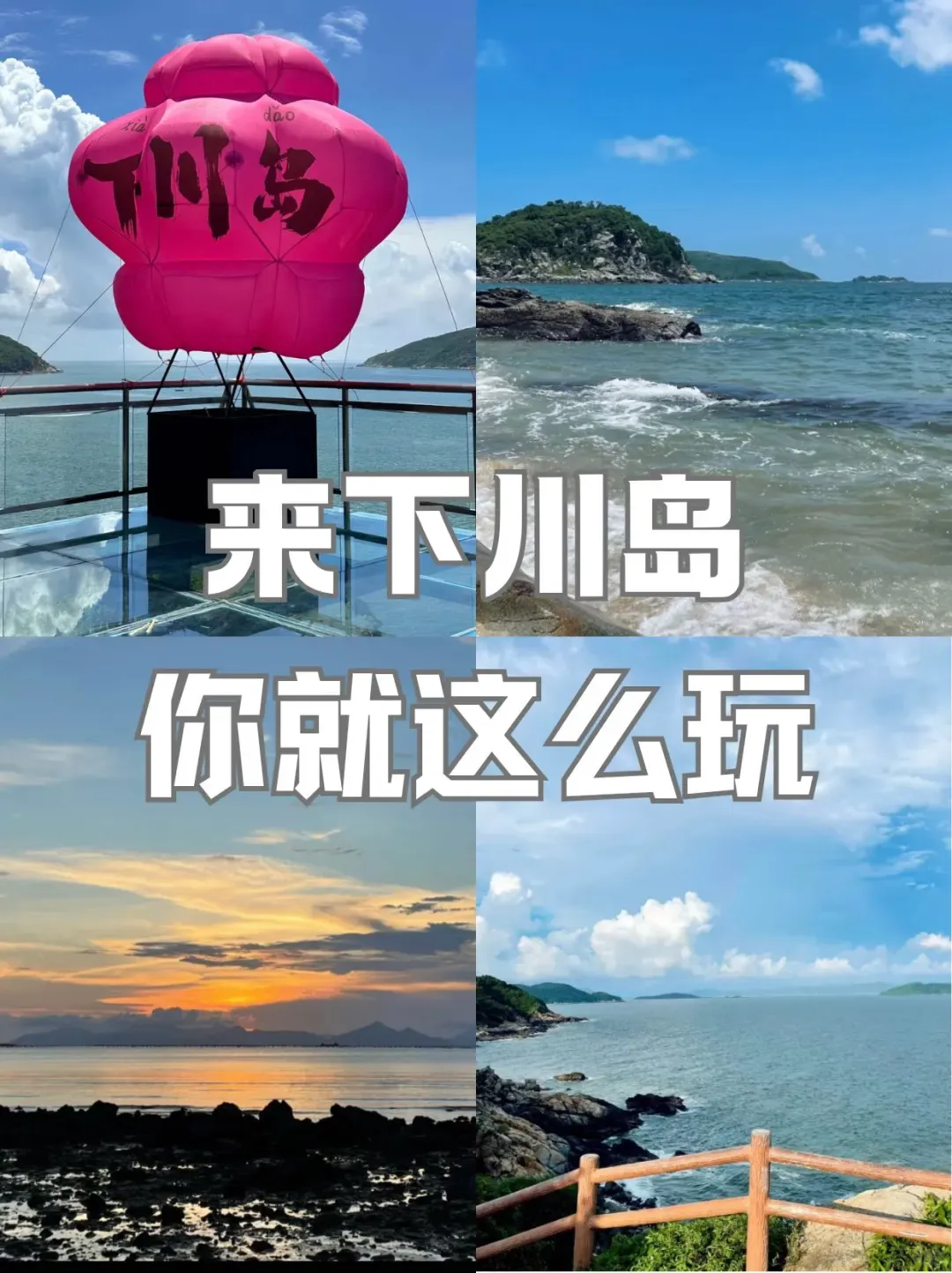 0a66df02c01e815855aa7154891c2dbf-sz_2379218