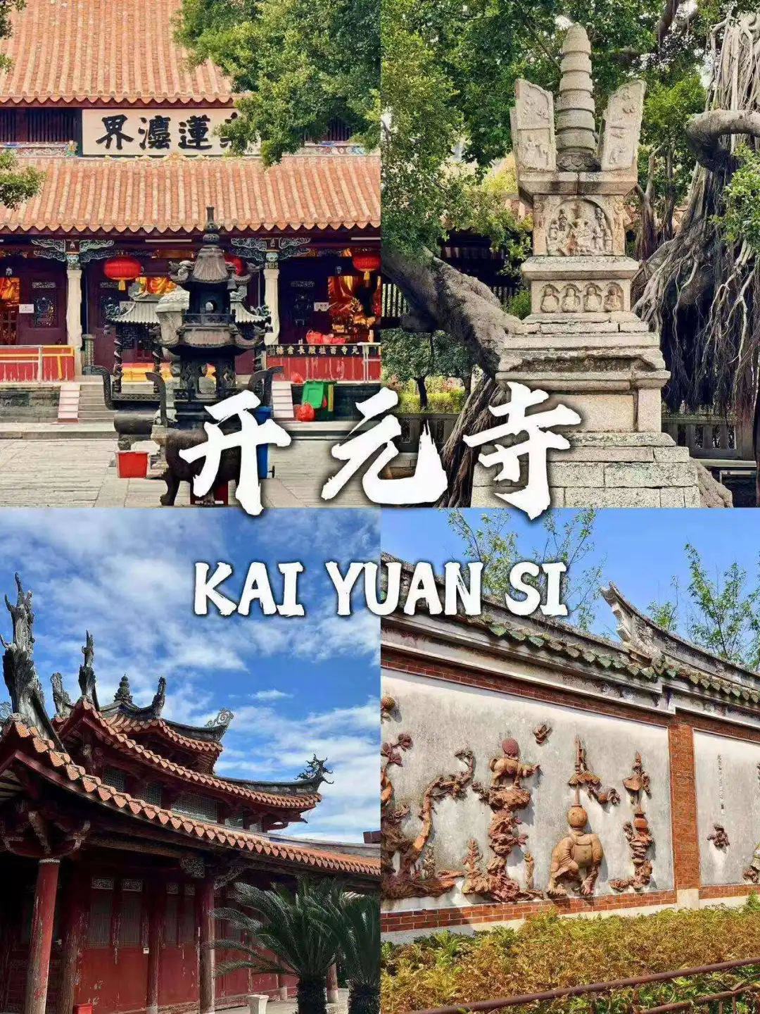 0afa6cbfee7724a31674c6bb99f1bec3-sz_443826 0afa6cbfee7724a31674c6bb99f1bec3-sz_443826