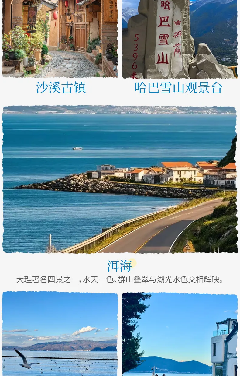 0b131cd9e6fe58fcc6b6ceb18008e37f-sz_338102