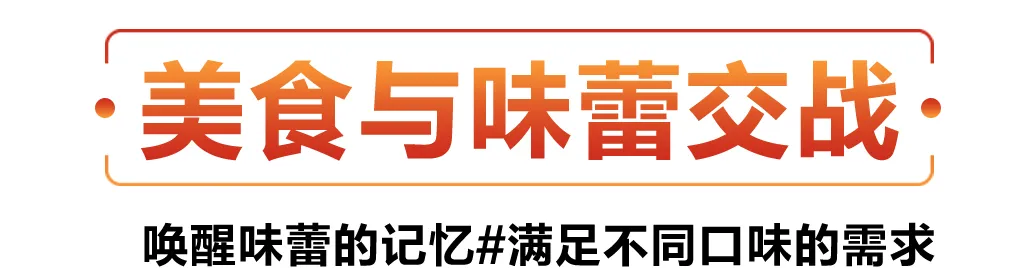 0b1cfd442fd14bf654b22859ab2381e9-sz_152124