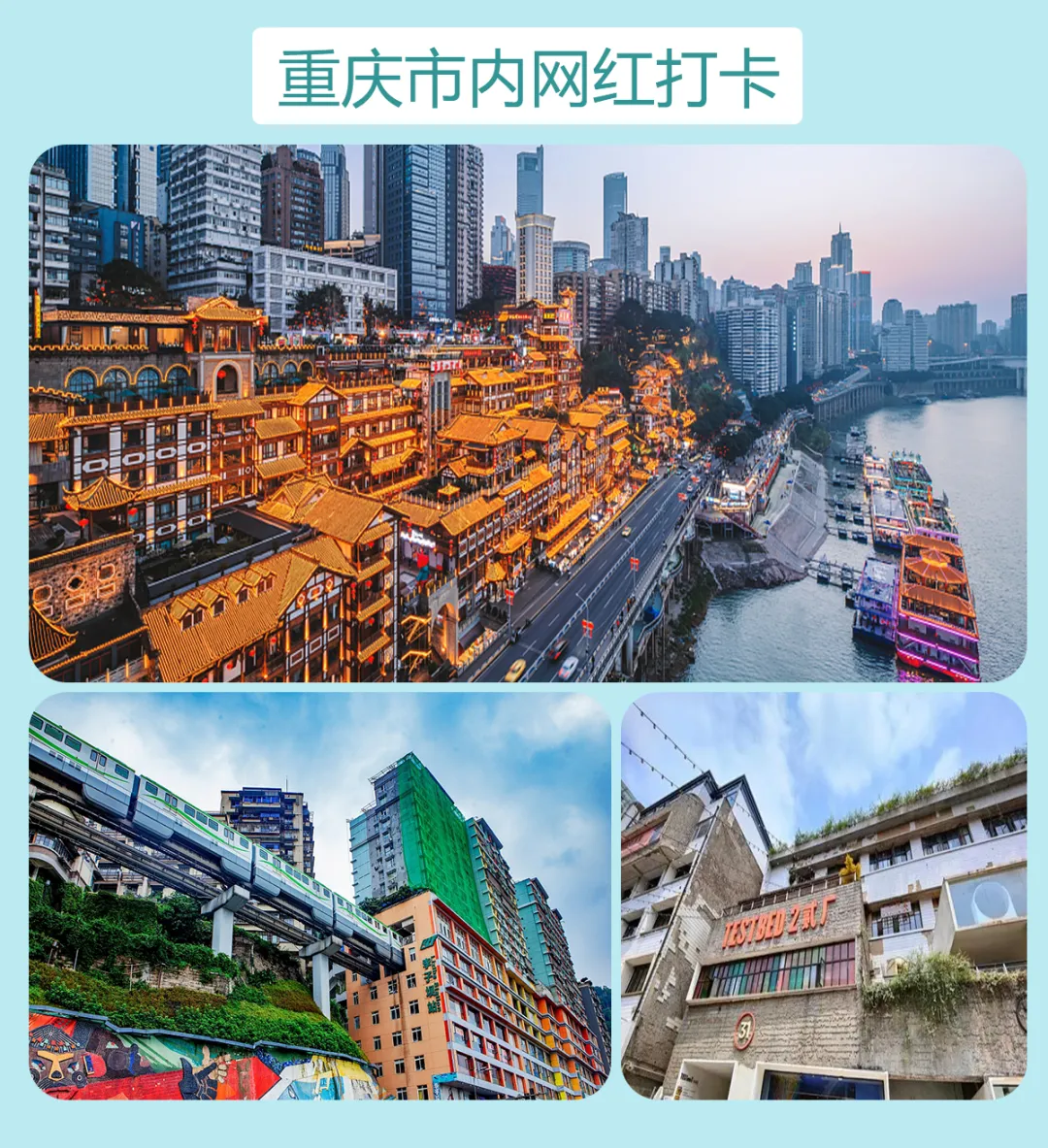 0b37d33055d220623eae15ef76103373-sz_2938310-1