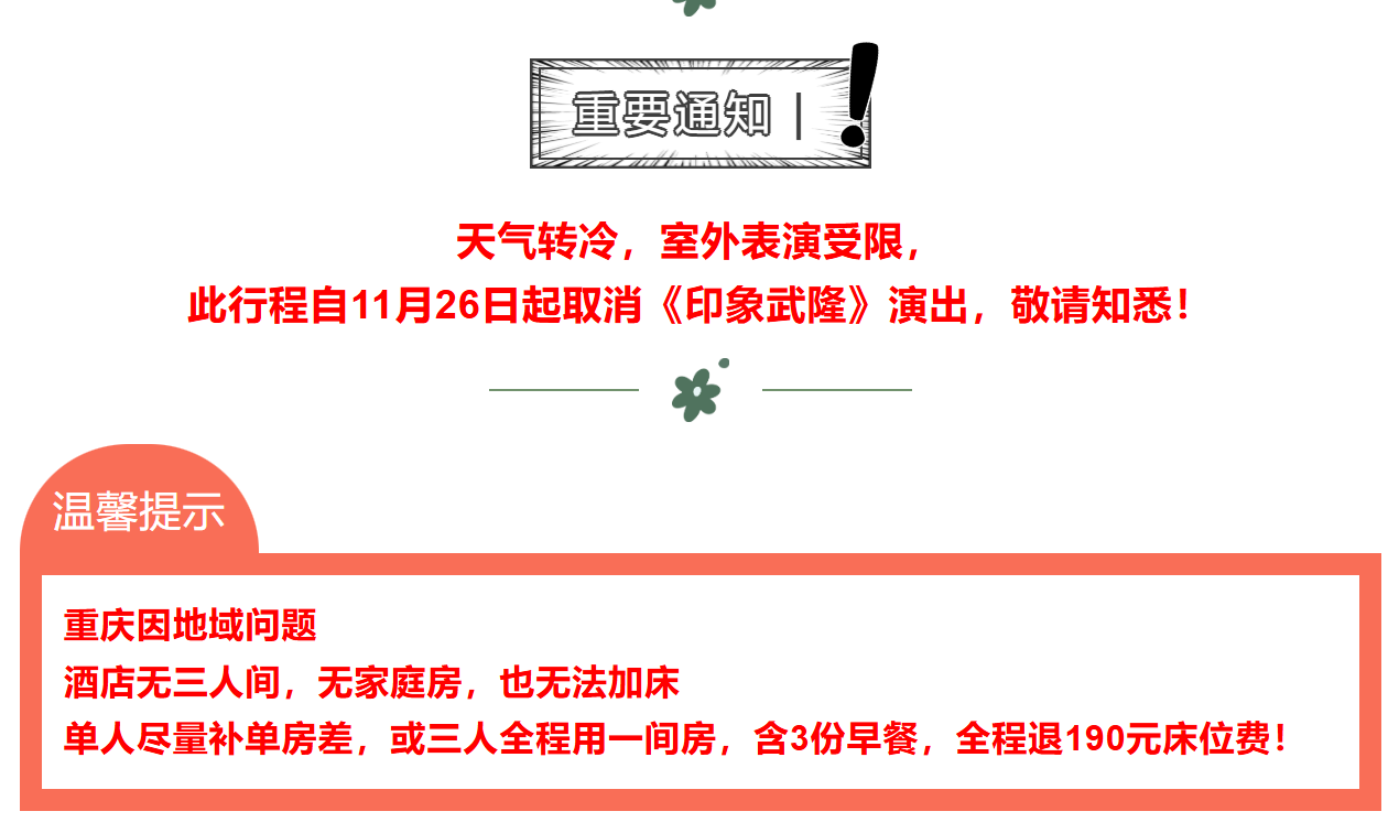 0b4ae0779d6ac407d0ec9e0ce275fff9