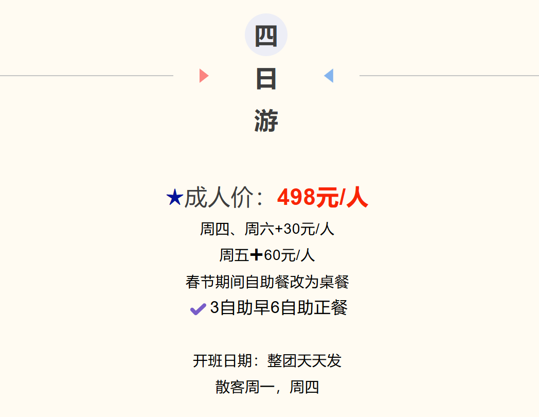 0b4cea4e97aaad00131c179ebac0060a