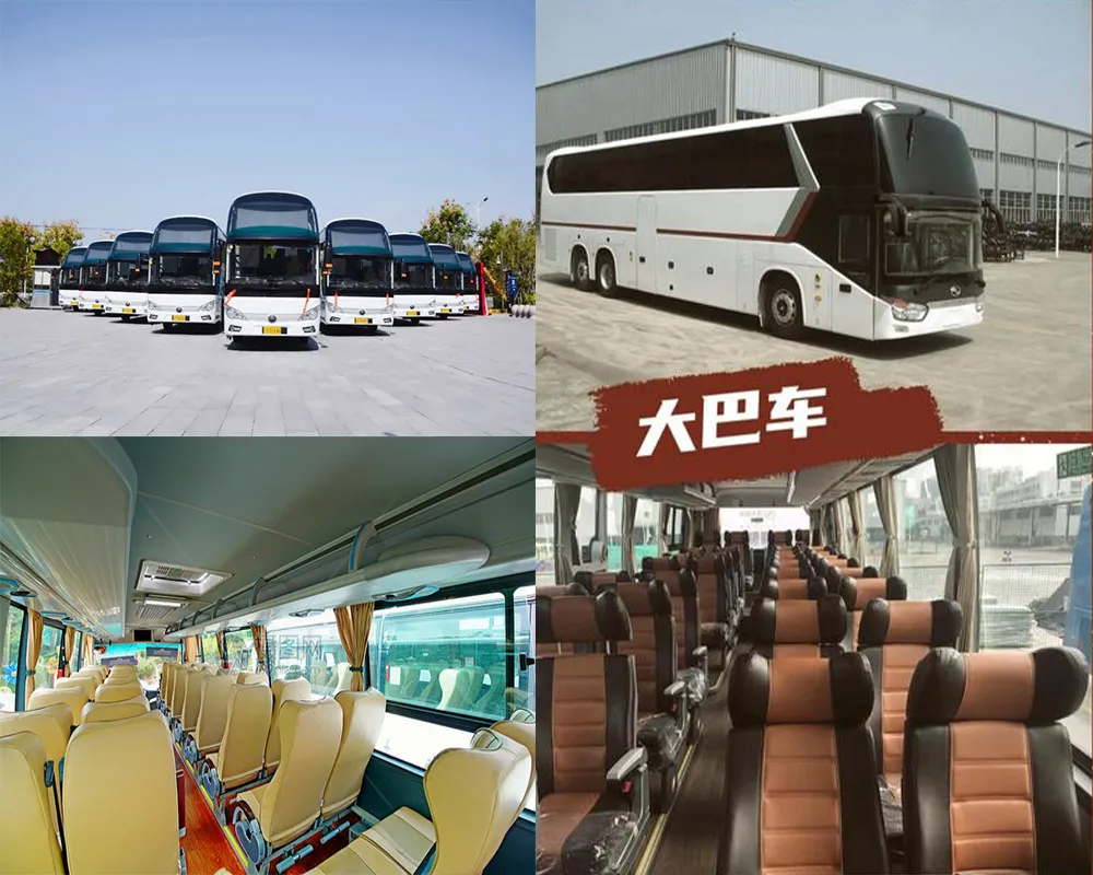 0b584c8cc9bbf500f3c1ca09038e4a2a-sz_527783