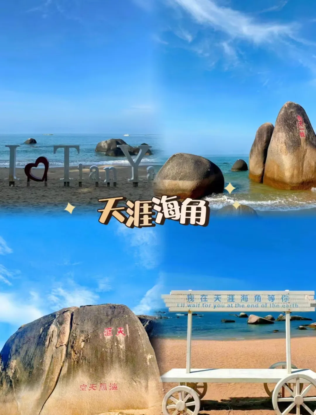 0b5be91844d441003f47d003c3a613e7-sz_995804