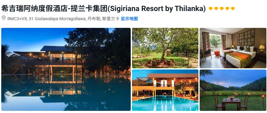 0b7aa99a658026b38528bce7cf32ea18-sz_517136