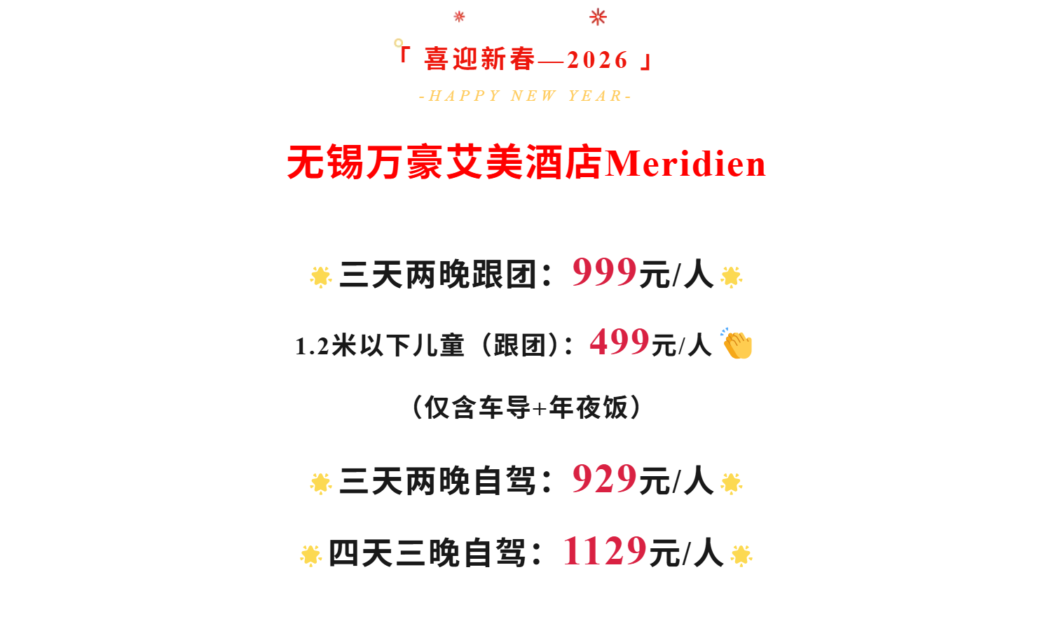 0ba7957788152e62c4132a725784edcd