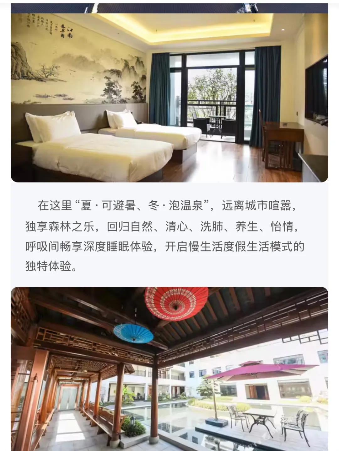 0bd8583bb82031acb8271fc437a6bff0-sz_343921-1