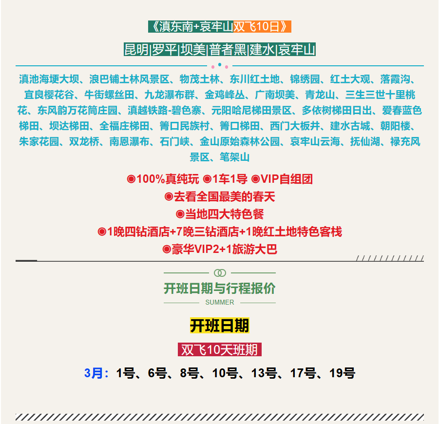 0be903c1b7ef36704ee0ac24ead0cd09