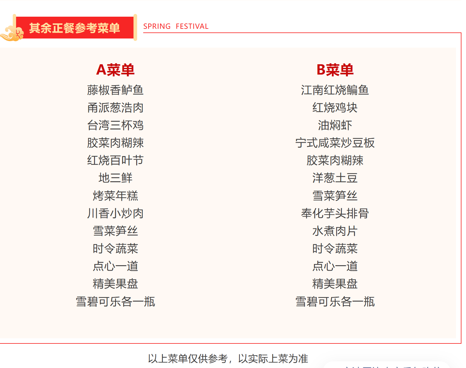 0bec19e0b35c9ce2867c4f652359fb2d