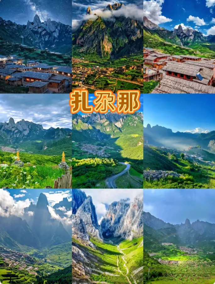 0bf8abeaa76d1ff346412c3d65e5072c-sz_1106893