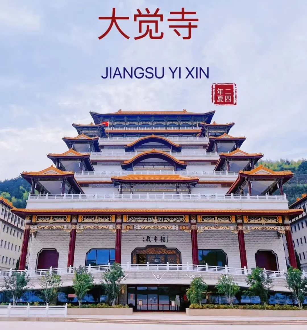 0c037b929811176c29bfe6596228086e-sz_226711-2