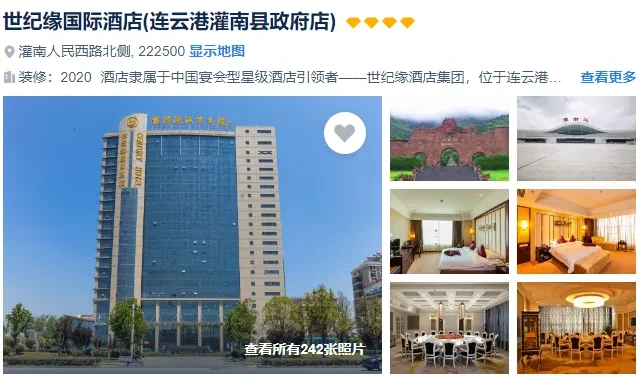 0c30fcc5fce0f3b17eba972649ab1eb8-sz_444815