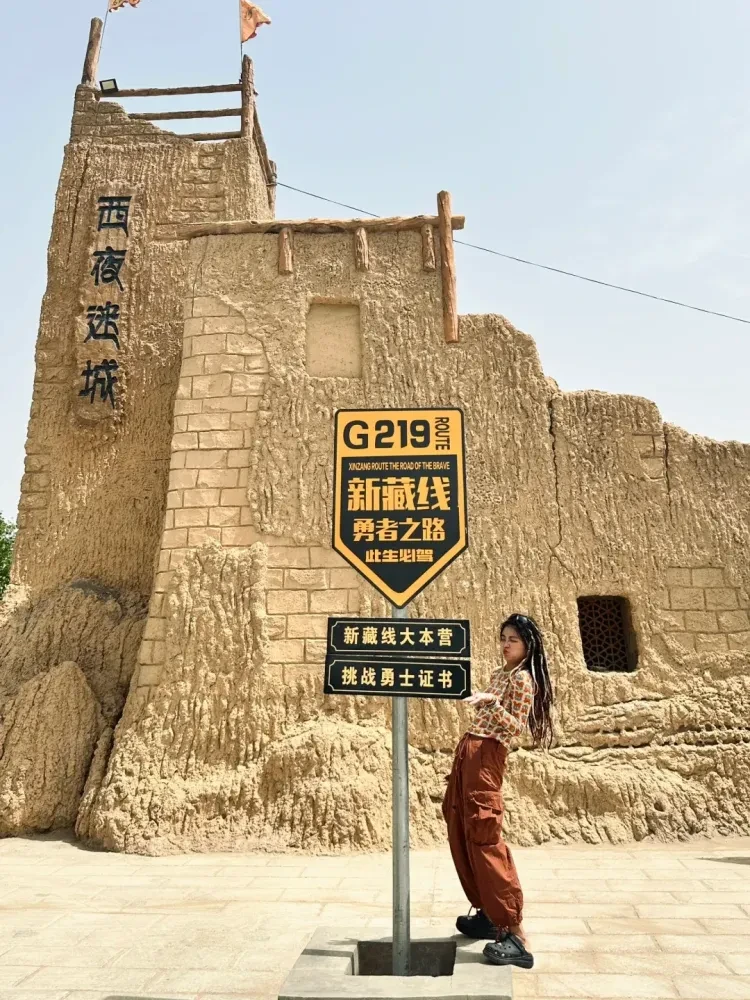 0c358a88e6c5421c87c6aab241047e2d-sz_2473702-1