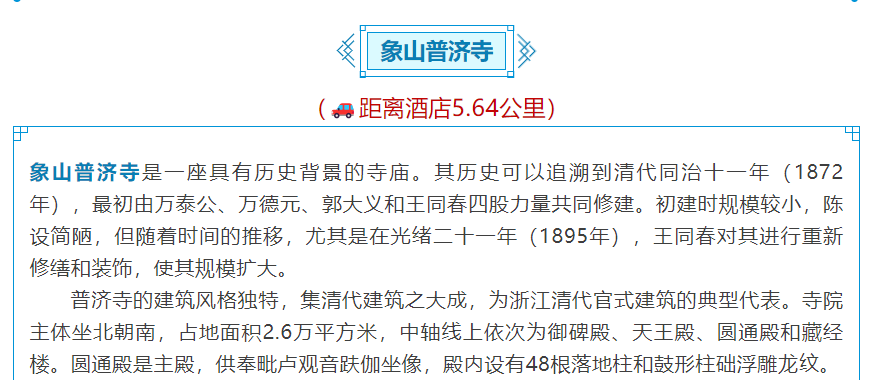 0c51c17b0d675d849be61b02d2b8bb19