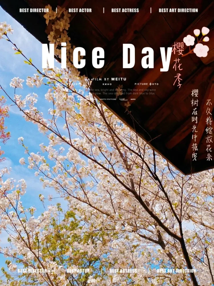 0c5dd2cab430fa19444392e18fb7ef33-sz_1563427