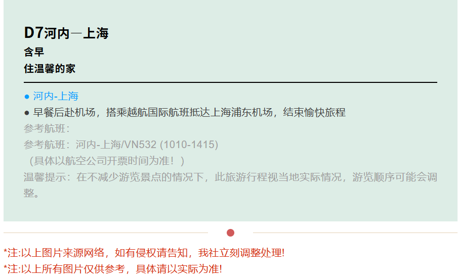 0c6038eb33b938c40eb2929d8274ddec