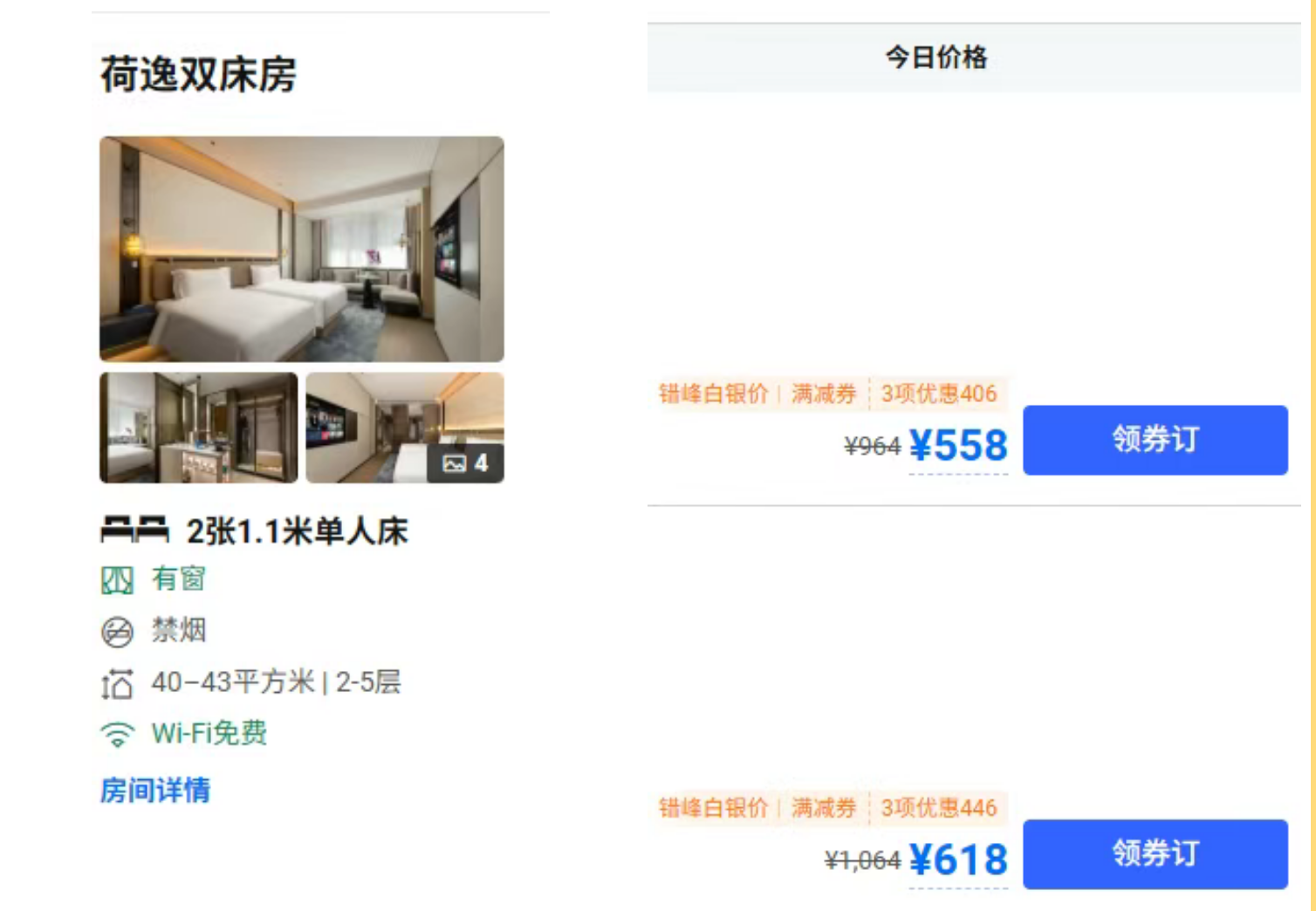 0c6ce27224f32b59ab3da0a978614d30