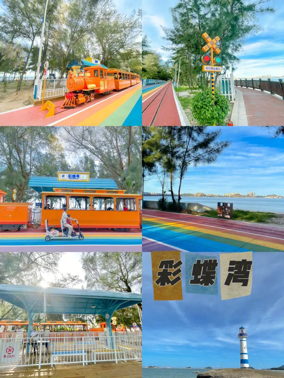 0ca008ecb13bff0d37e805b104bfc879-sz_3845145