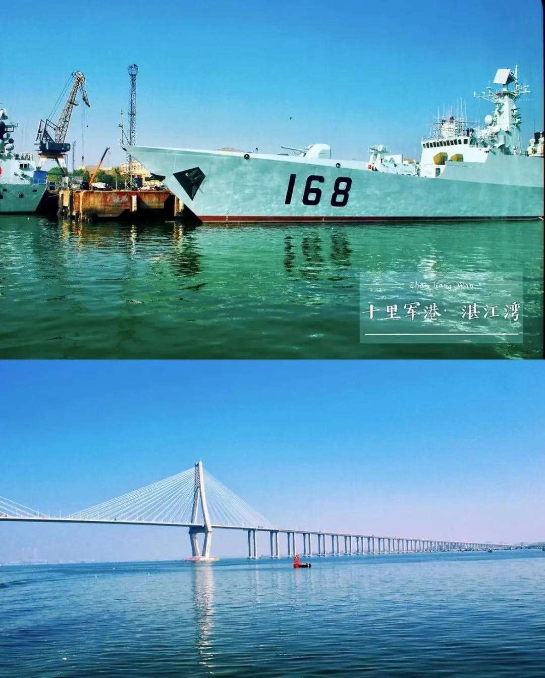 0cb374d332e0ee7d628105c53cf229c4-sz_212820