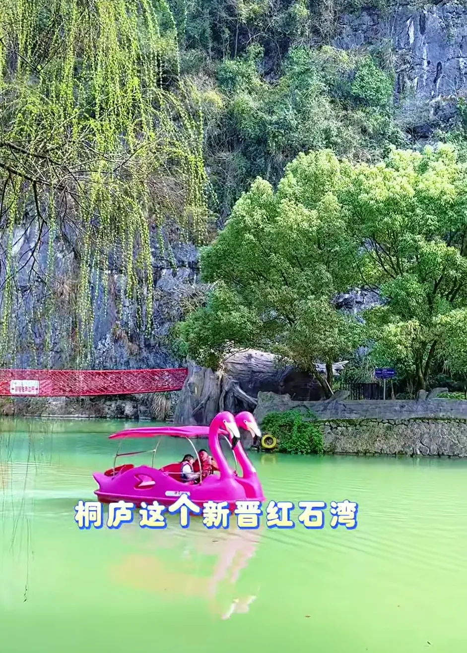 0cf668879d39c5cbced686cad90d7e1d-sz_1049295