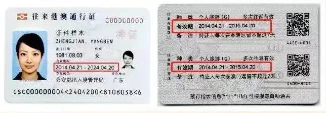 0d1b33311df1558e7f56b86188a6f3f3-sz_39384