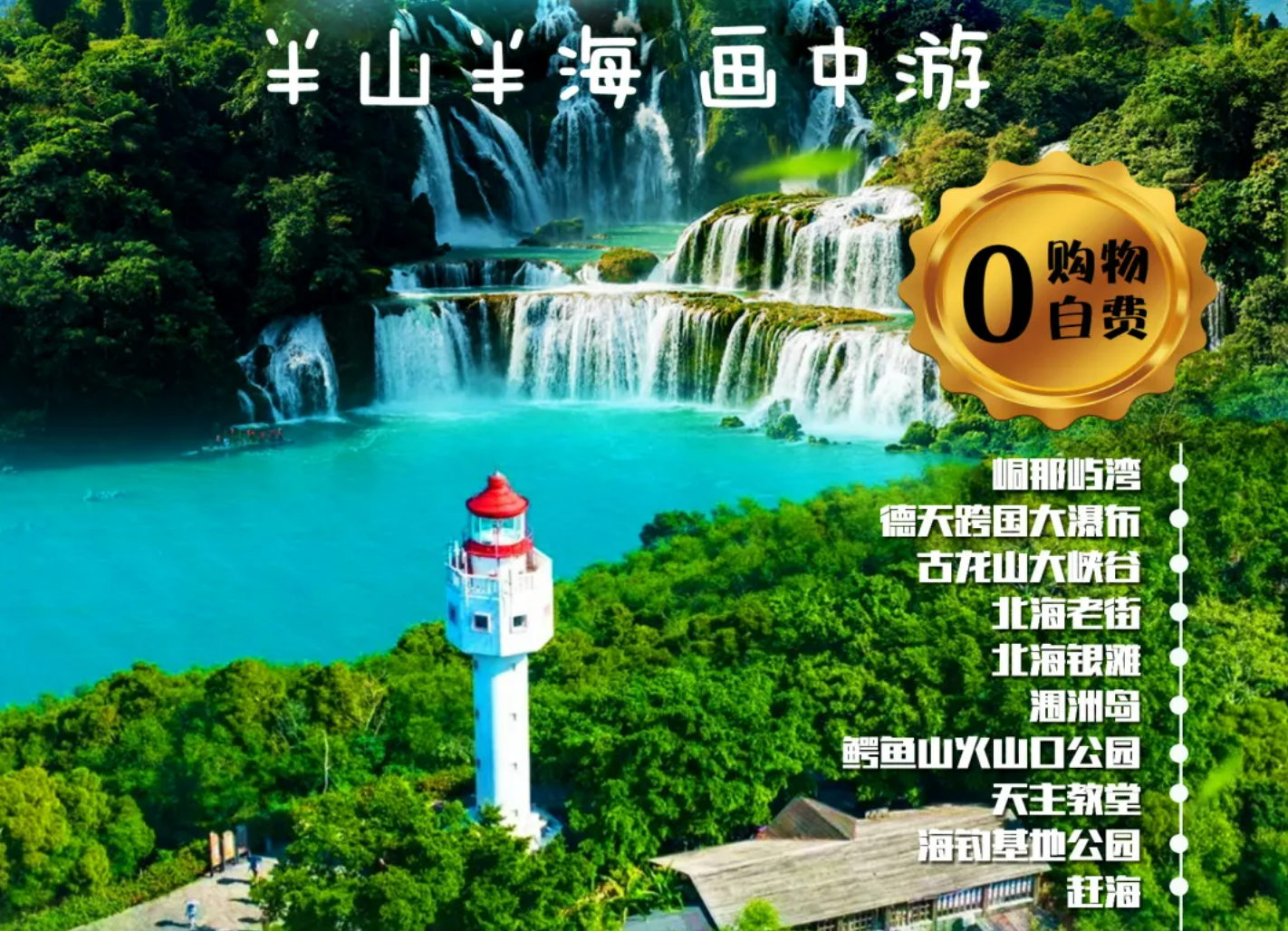 0d1d9c9cb89e5b1cb31598b26fec1bb0