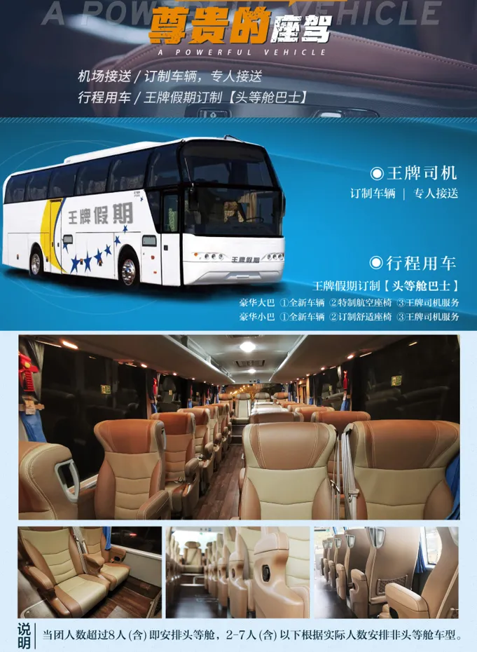 0d86db2180544e0a2fcbddeb99101556-sz_1270959