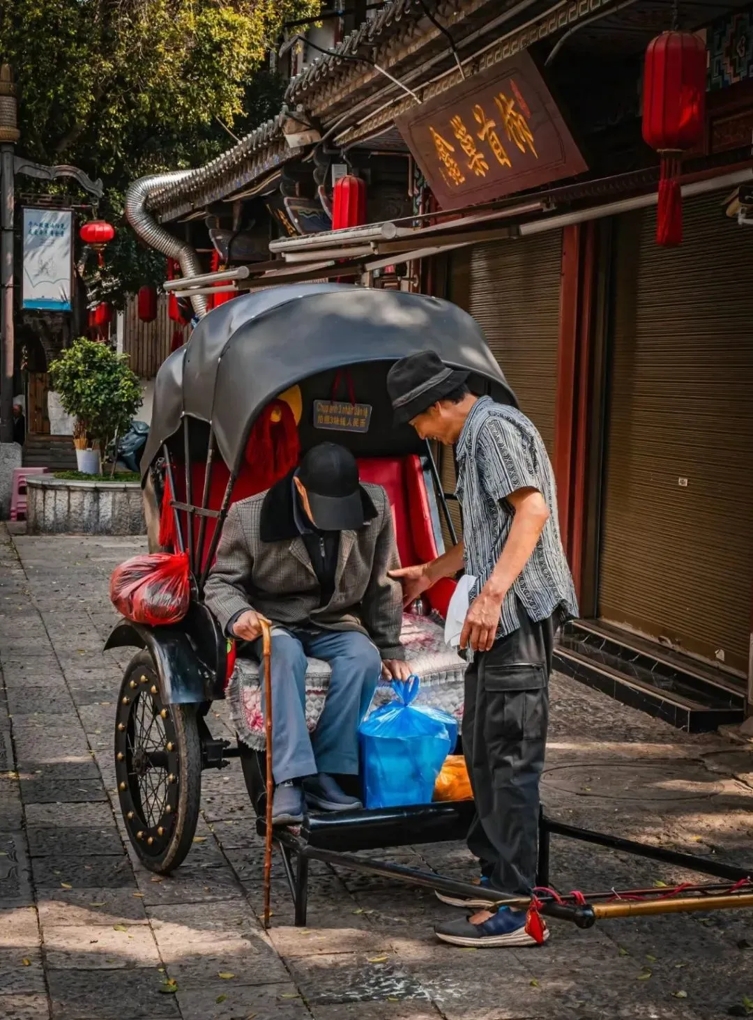 0d9f46cab3742ad829c79d40ec4375f2-sz_300468-1