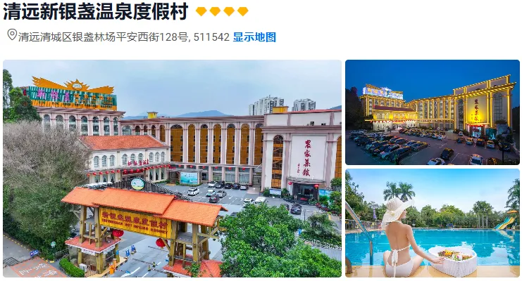 0e2712dc6509ab5ad7ec71b772525a16-sz_518799 0e2712dc6509ab5ad7ec71b772525a16-sz_518799