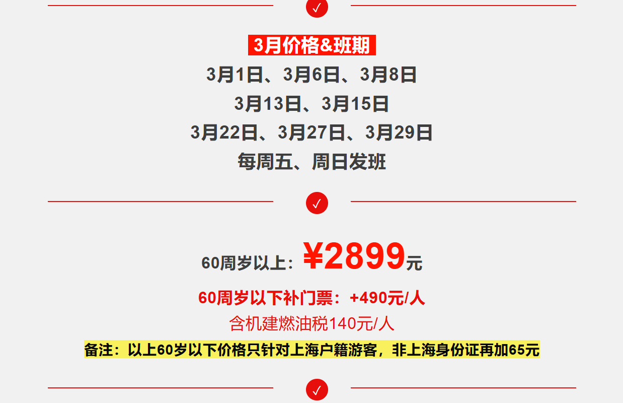 0e396975d9d573cacbfbd8eae6735f6d