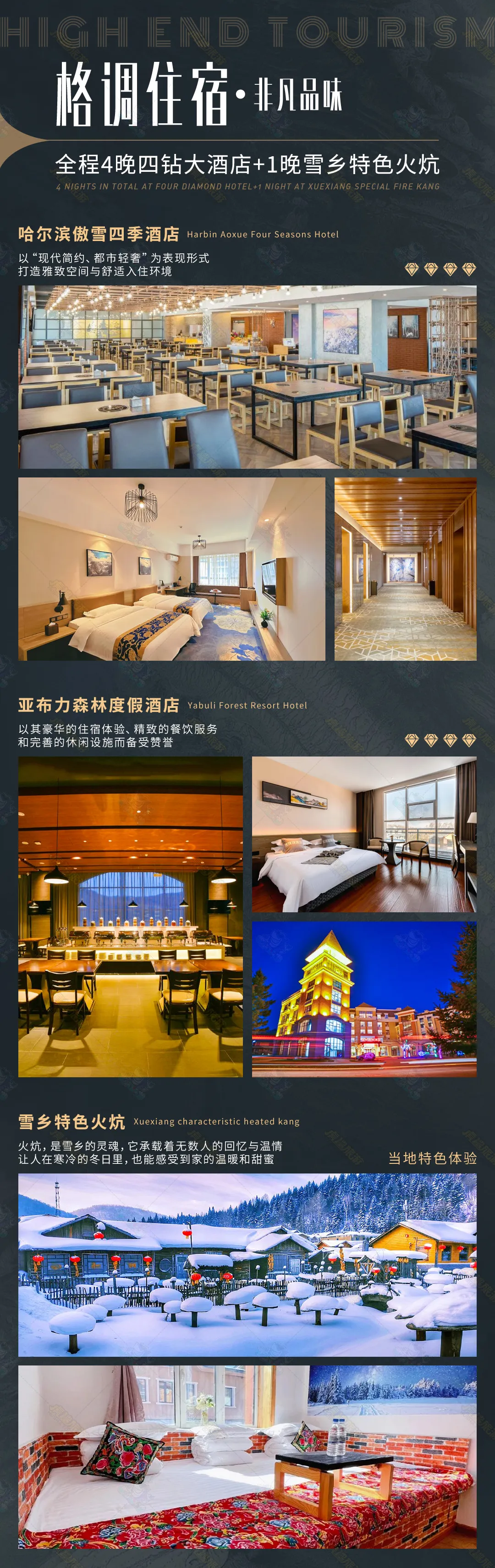 0e6a6dc82602c1687cd32c4dca61bfa5-sz_1515401