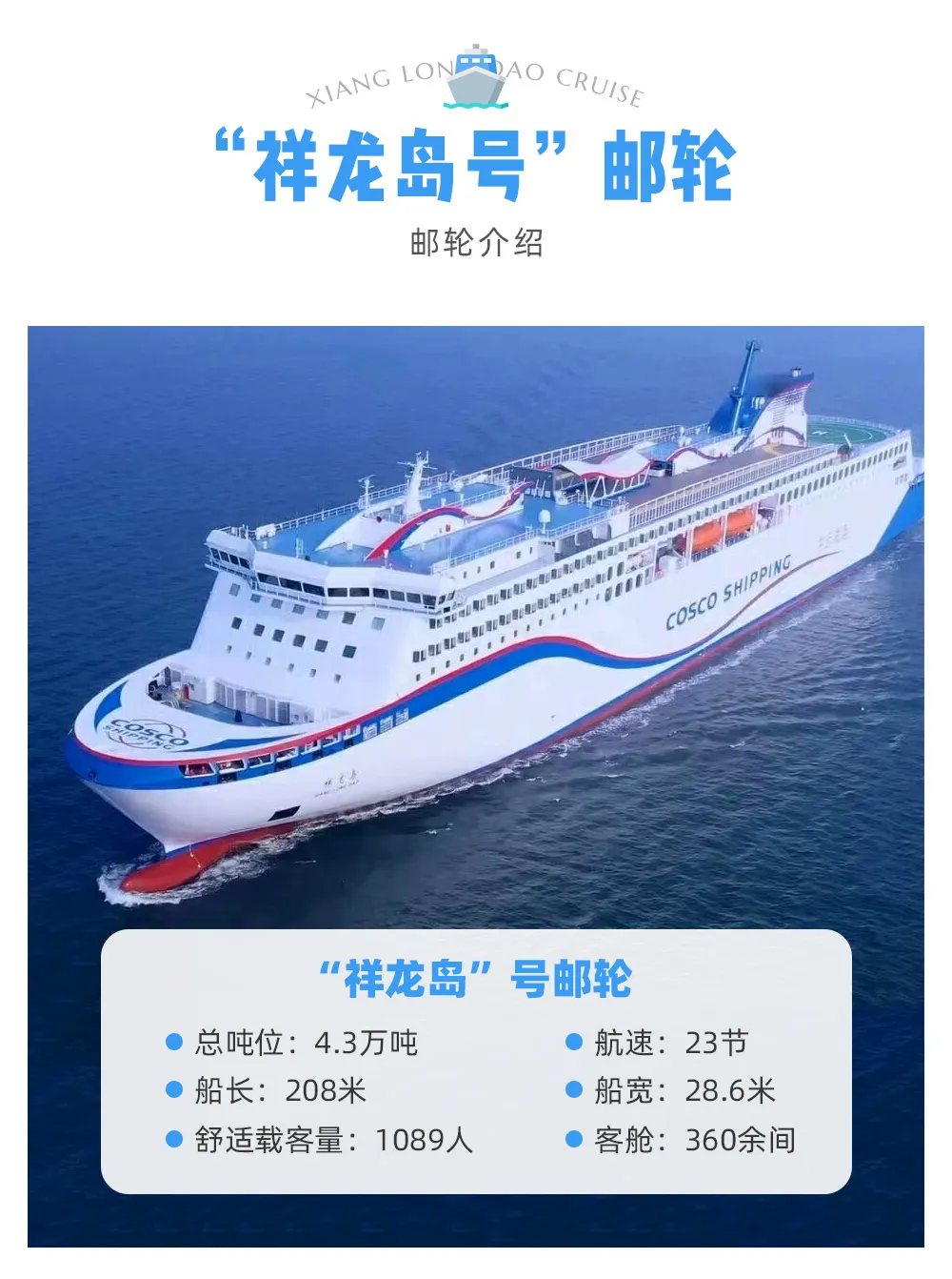 0e94788c6ff77dab1e38849bfe3d5676-sz_258275-2