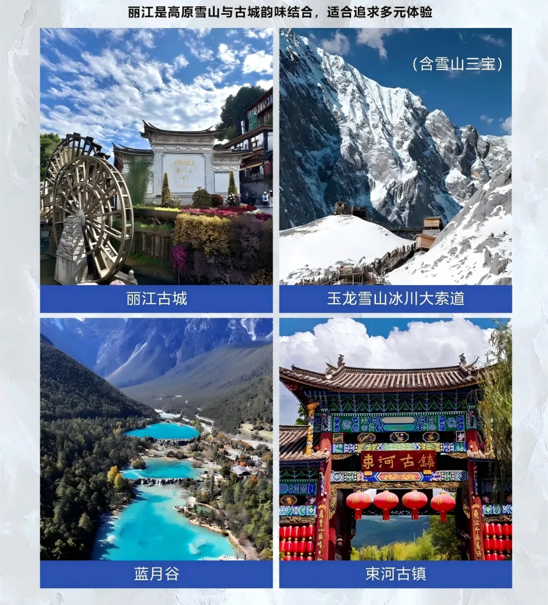 0e98b21a5fc030db3ec132db585e3465-sz_3954191-1