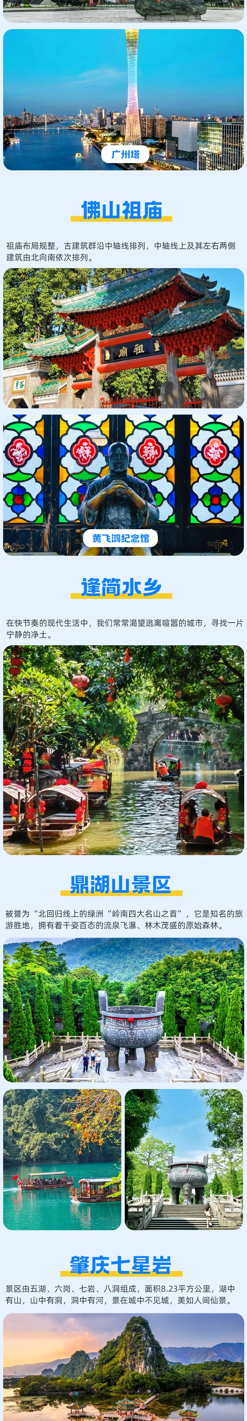 0ea6bb7b3ec022a054940d0b2d818072-sz_2948583