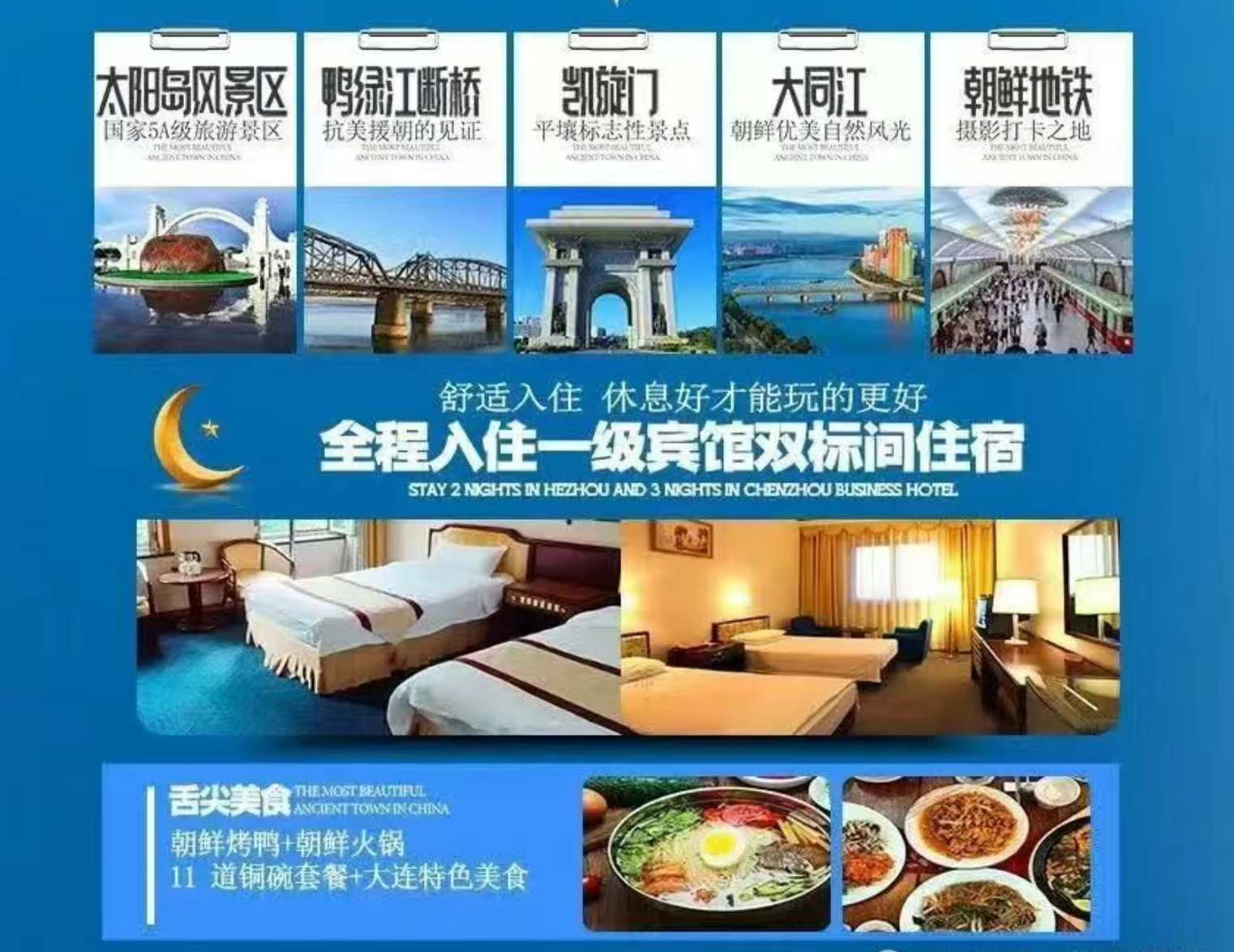 0ebe7877bd5cded6afb2b8d2b3b4a13b