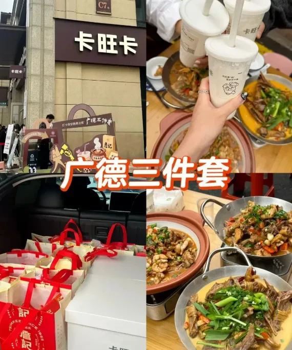 0ec4732694adc1415492deec08c0616c-sz_694237