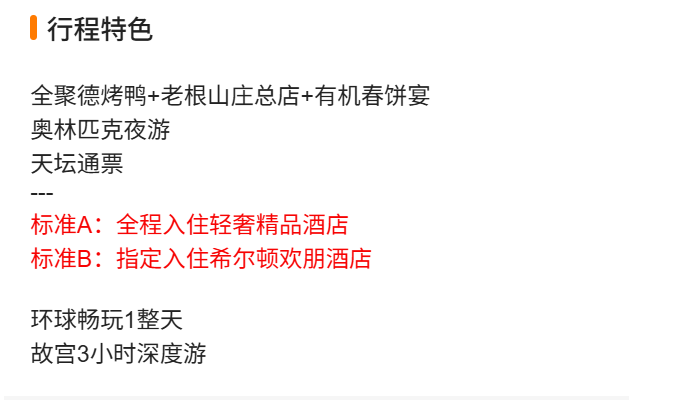 0ecaa93221127589830a591bde4ddd13