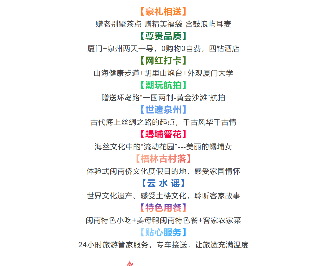 0ee00437b64190162f21a8bd778ec3ce