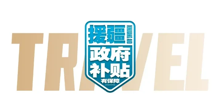 0f04a97358bfe6668f3596b87b628954-sz_133777