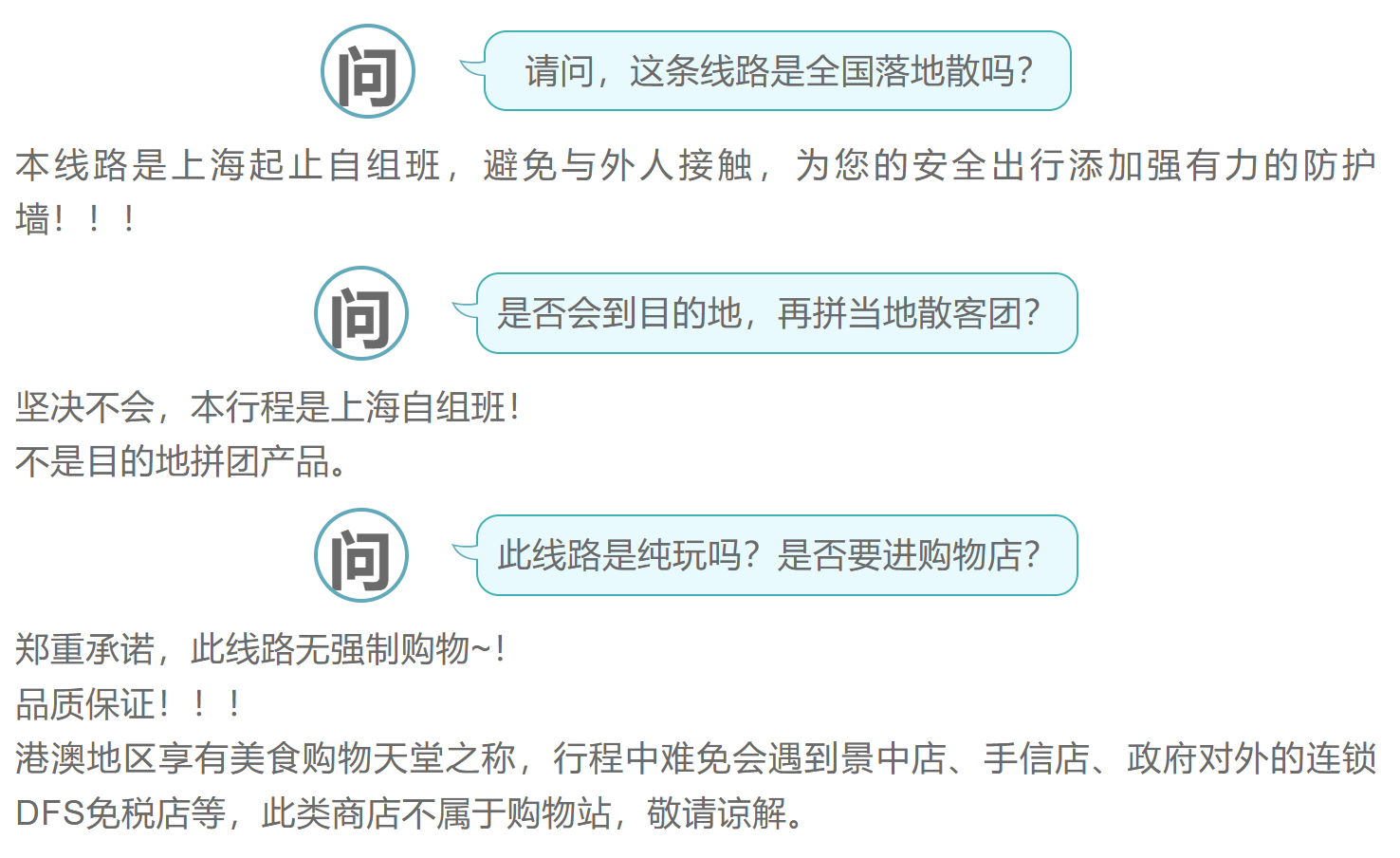 0f07794557a958557bd8d22935e89ad0 0f07794557a958557bd8d22935e89ad0