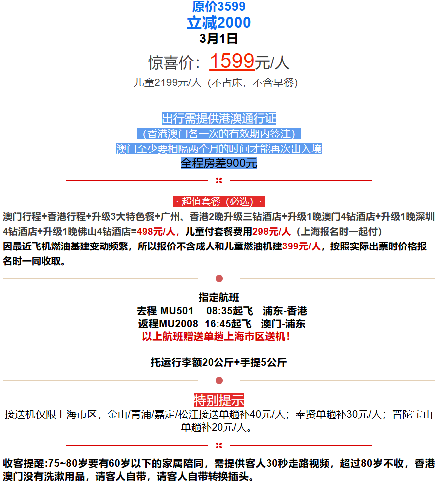 0f1e57099ac8443785397c736585c778 0f1e57099ac8443785397c736585c778