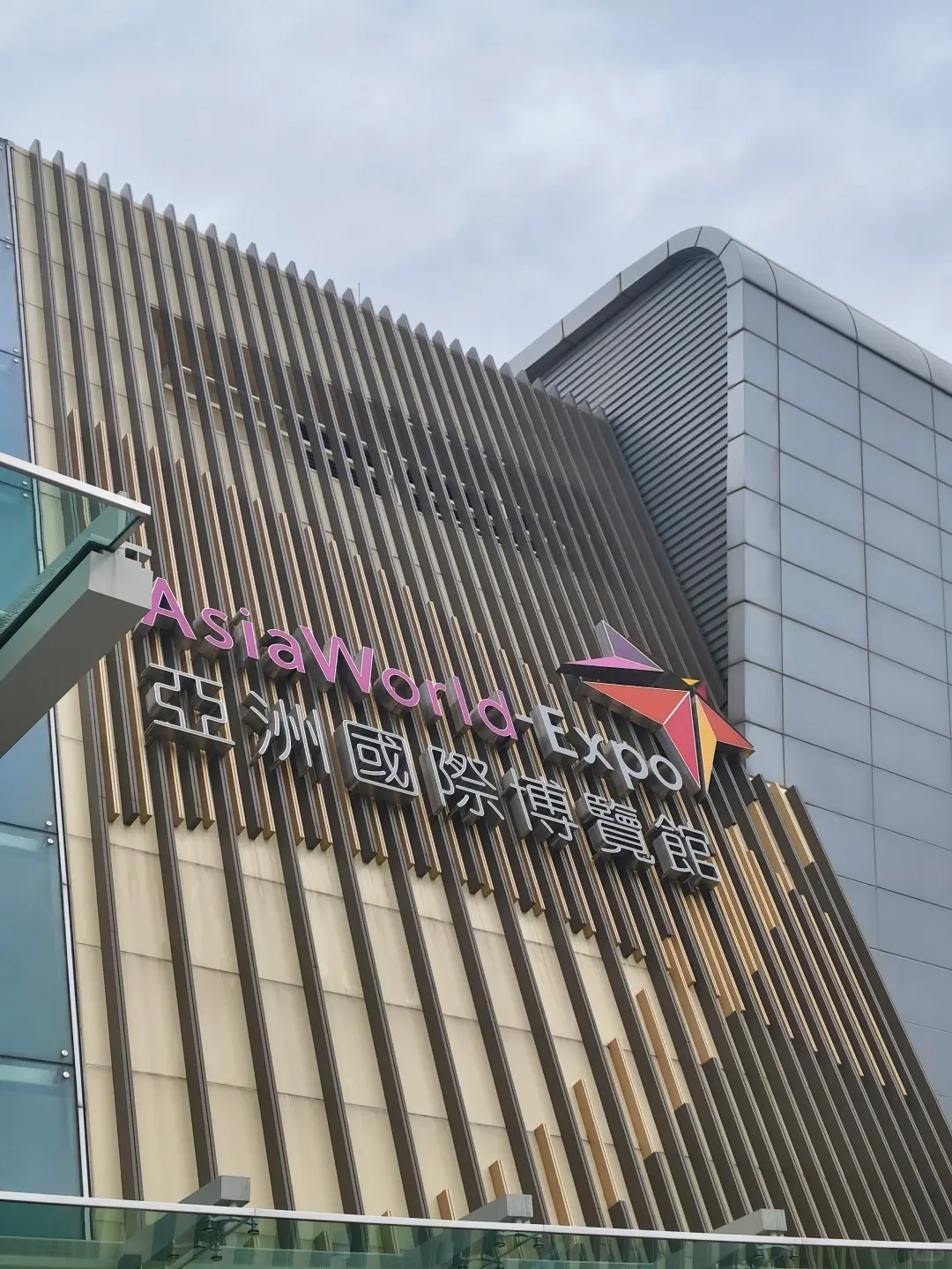 0f2ad28b41e5ae88bc6545119bca65a7-sz_2256621