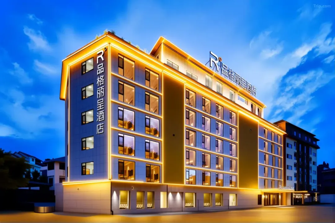 0f86dc7a146bf7d8bfaad9ac19d74826-sz_2108726