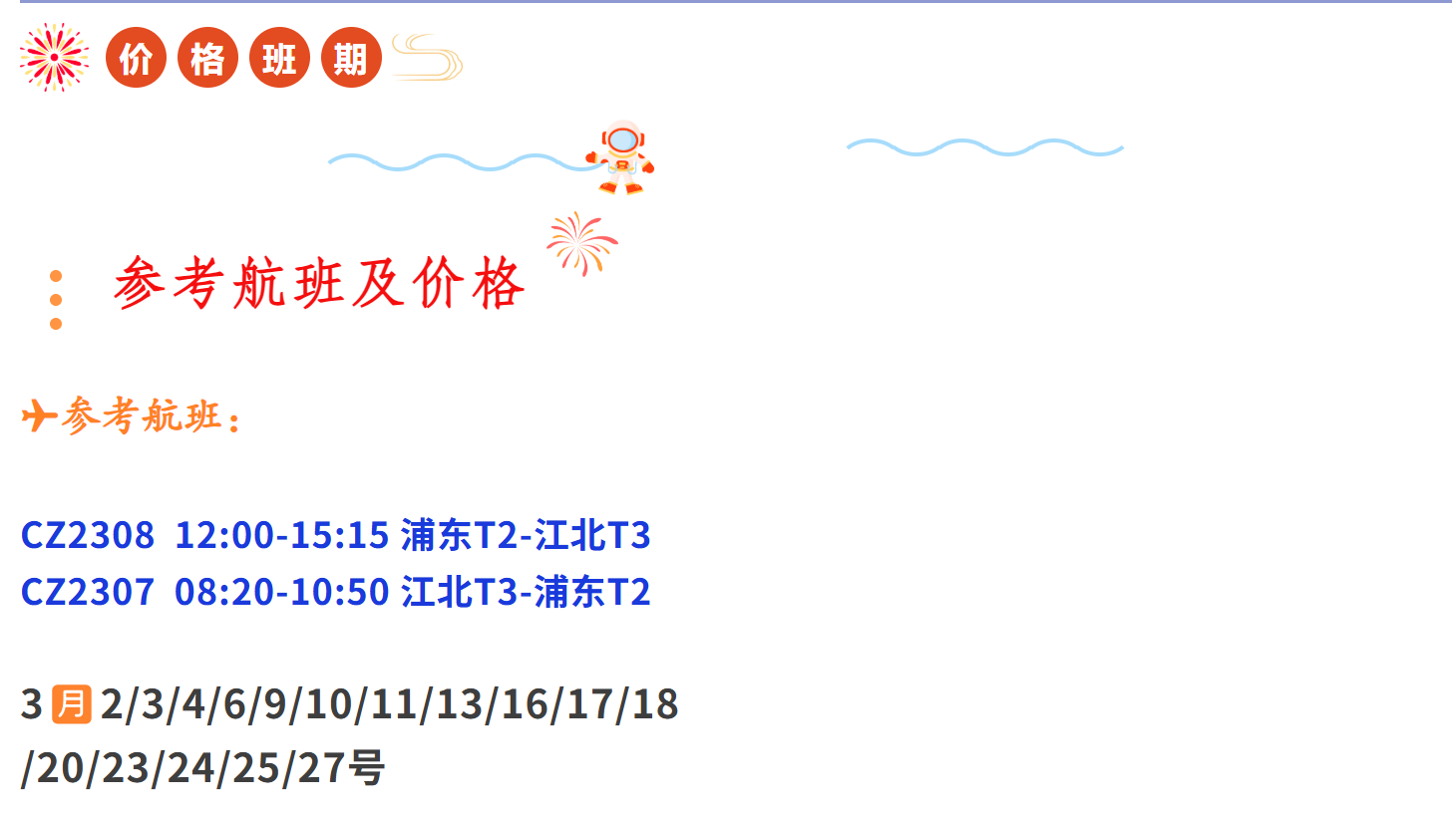 0f878611b842ccb9b335a638e77002c6