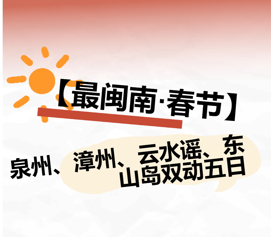 0f9537a7e68d59de0f3df14d5aaf972f