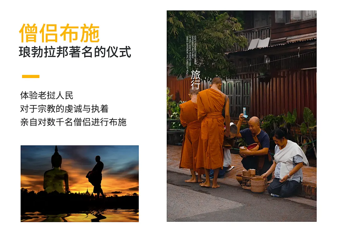 0fed671dfef73a3d69f04e34810add39-sz_2439582-1