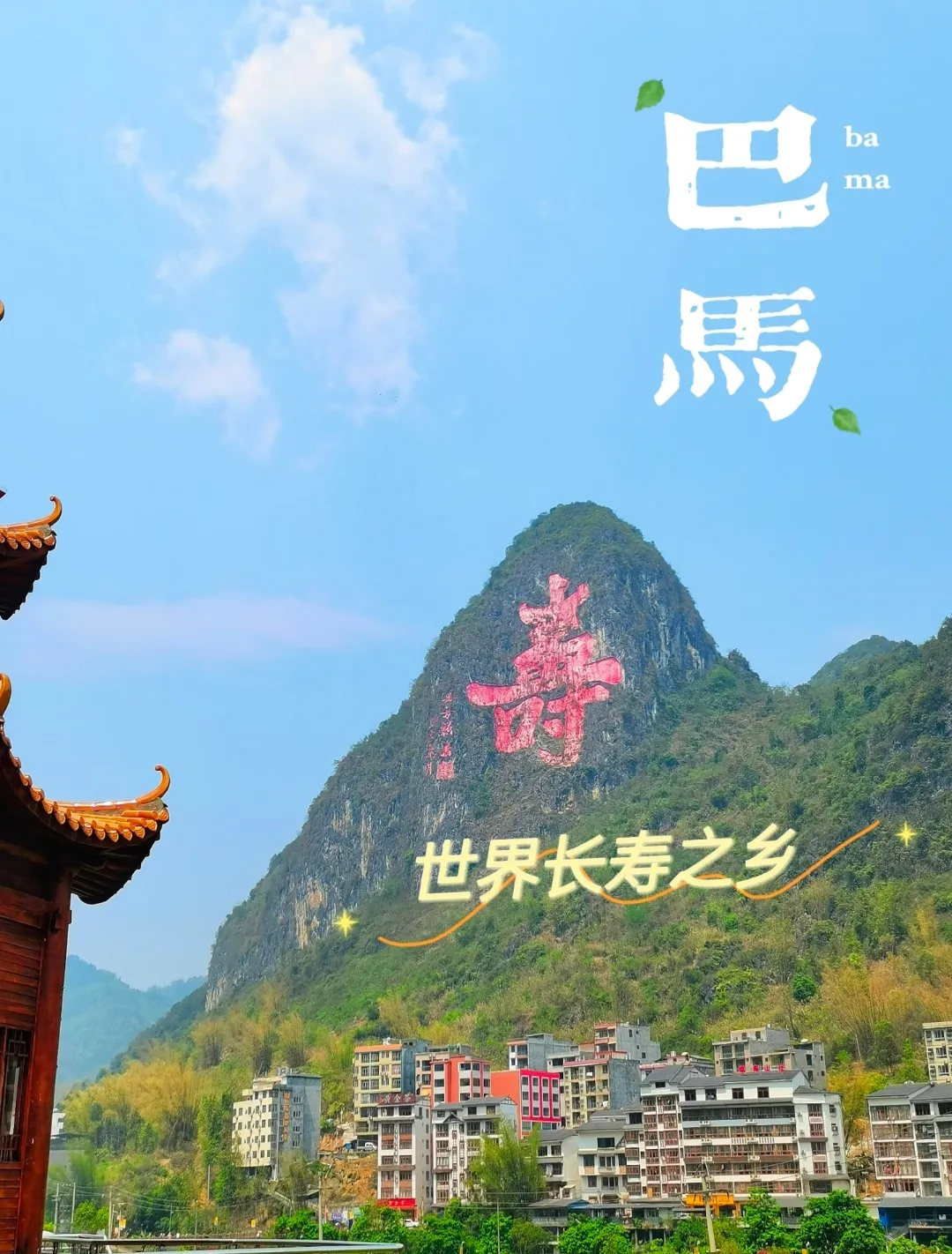 0ff4e0d1408b9540222ec044127e0f61-sz_942595