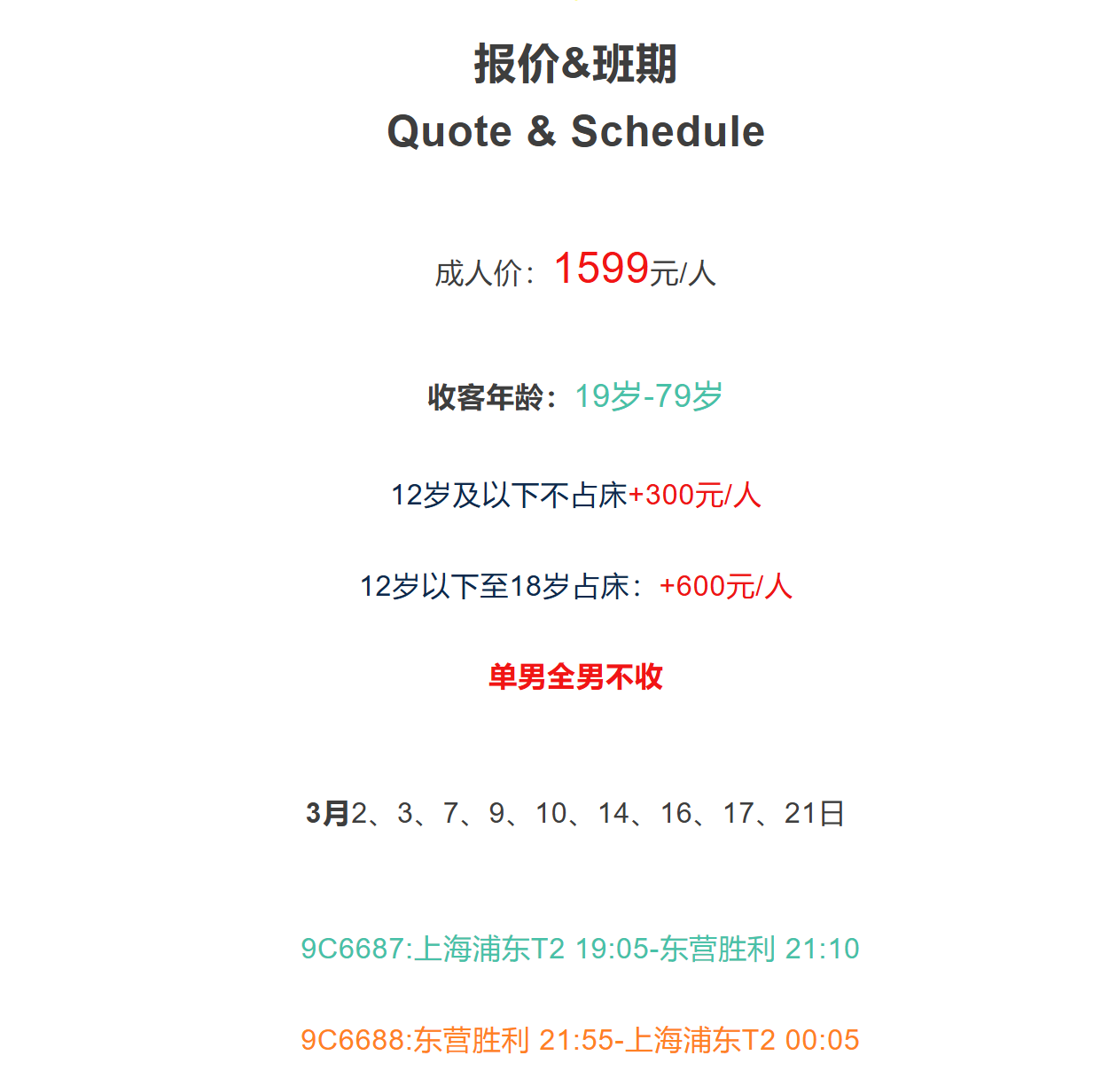 103bf9c6bb1ff1af6cc46070fea53fcd