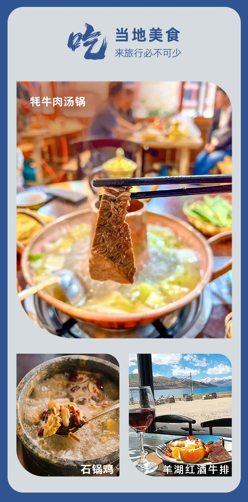 1040cf874df891a0761e956081c4cdaa-sz_781432